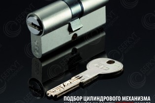 Хотите правильно подобрать цилиндровый механизм - смотрите новое видео на нашем YouTube канале!