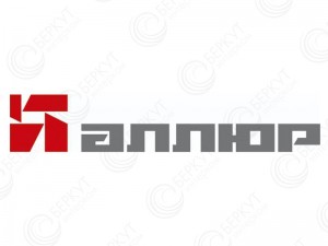 АЛЛЮР