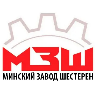 ОАО Минский завод шестерен