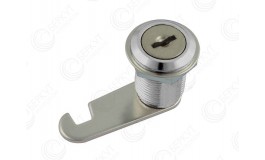 Почтовый замок НОРА 6103-25 мм (хром)