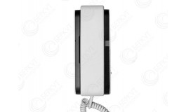 Трубка домофона Cyfral Unifon Slim U, бело-черн.