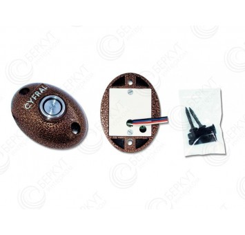 Комплект считывателя Cyfral-Ku-2m