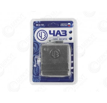 Chaz BC2-10 упаковка